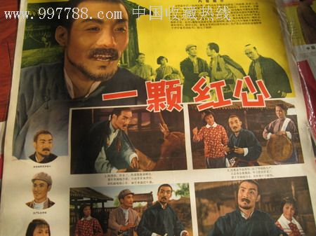 劳伦斯大学学位证电子图